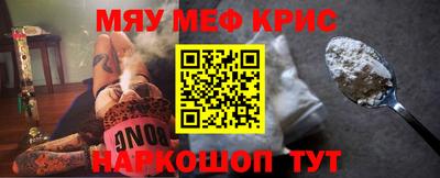 герыч Канаш