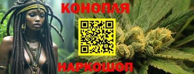 герыч Канаш