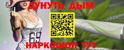 мяу мяу мука Камышлов