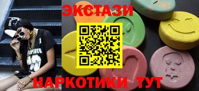герыч Канаш