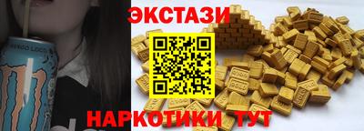 мяу мяу мука Камышлов