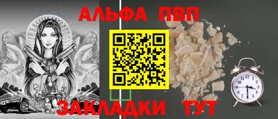 герыч Канаш