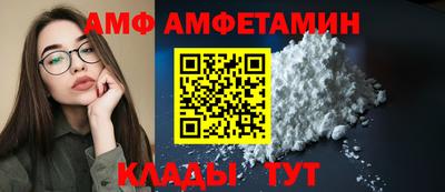 герыч Канаш
