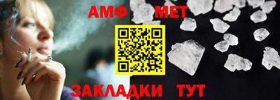герыч Канаш