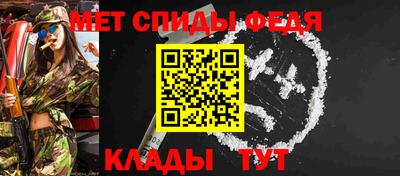 герыч Канаш