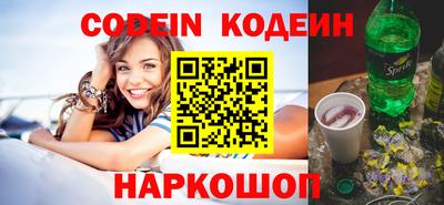 герыч Канаш