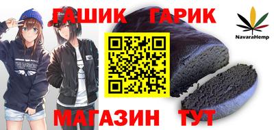 мяу мяу мука Камышлов
