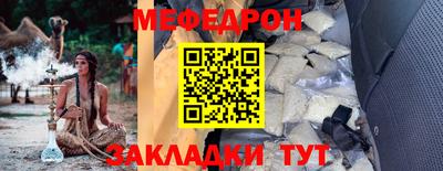 герыч Канаш