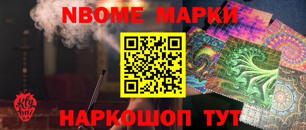 Лсд 25 экстази кислота Электросталь